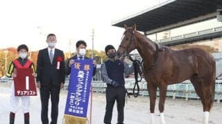 20年兵庫ジュニアGP覇者デュアリストが登録抹消 大井競馬へ移籍