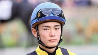 永野猛蔵騎手が引退…スマホ不正使用問題