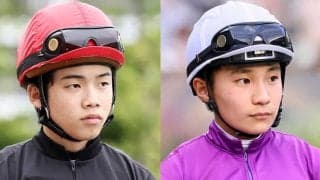 横山琉人、佐々木大輔が30日間の騎乗停止