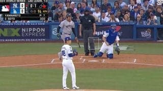 何が起きた？ 山本由伸も“想定外の動き”の被害に… ヤ軍ソトに「ドン引き」 不気味なリアクションに「やっぱり怖いw」