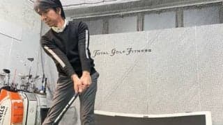 【ゴルフ】地面反力を使って飛距離アップ！