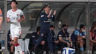 J3降格の鹿児島が相馬直樹氏のGM兼トップチーム監督就任を発表！過去には町田や川崎、鹿島、大宮などで指揮