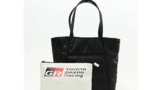 JALがTGR-WRTとのコラボ・アップサイクル商品を発売。WRCラリージャパン会期中の豊田スタジアムでも販売