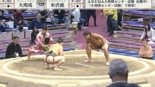 「顔小さすぎだろ！」「強くてイケメン」19歳の“規格外”力士に熱視線 「将来が楽しみ」「期待しかない」