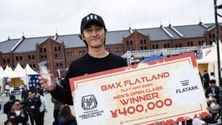 新バトルフォーマットの中で、男女共に前回大会王者が2連覇を果たす【FLAT ARK produced by ARK LEAGUE】in YUSF’24