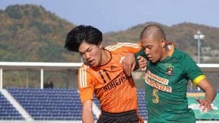 青森山田に敗れ続けてもまだ挑む 高校サッカー八戸学院野辺地西の冒険「ふり向くな、君は美しい」