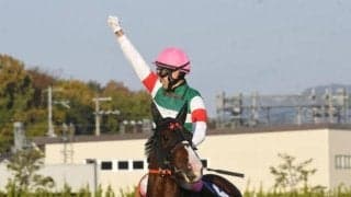 【マイルCS枠順確定】ナミュールは2枠4番、ブレイディヴェーグは1枠2番