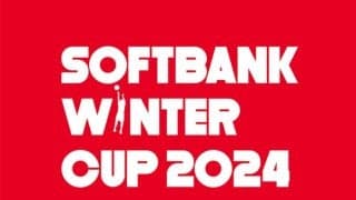 ウインターカップ2024の組み合わせは11月18日発表…特別番組で抽選会の模様など配信
