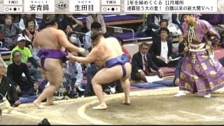 「安治川親方、いい弟子取ったね」20歳の“規格外”力士、注目対決で圧勝！ 相手の落下を防ぐ気遣いも