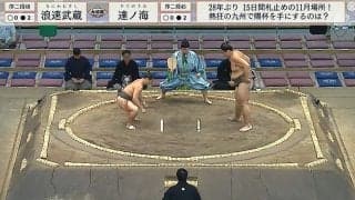 体格差えぐっ…20歳のイケメン小兵力士、“超無差別”級対決で真っ向勝負！ 圧巻勝利に館内どよめき