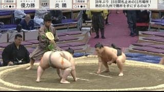 「かっけぇぇぇ」「美しい顔の作り」三段目力士の“スター感あふれる”登場に館内異様な盛り上がり「人気すごい」視聴者騒然