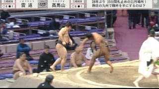 「すっごい筋肉」「彫刻みたいな体やん」19歳細マッチョ力士、場を支配する圧倒的存在感が“エグい” 肉体美に熱視線