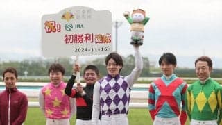 笠松の渡辺竜也騎手がJRA初勝利！ 「ぜひ笠松競馬場に遊びに来てください」
