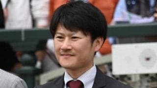 田中克典調教師がJRA通算100勝達成！