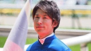 丸山元気騎手が2日間の騎乗停止