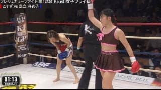 “倒せる”女子、デビュー戦でタオル投入の衝撃TKO！ あまりの強さに対戦相手は戦意喪失