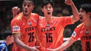【バレー】大阪BvsSTINGS愛知首位攻防戦は1勝1敗に。東レ静岡は7連敗 SV男子