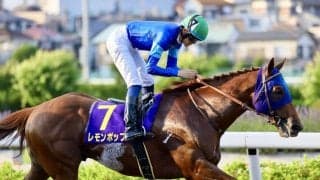 レモンポップの引退式を中京競馬場で開催