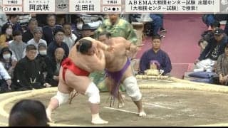 フラフラと…力士が突如崩れ落ち土俵下に落下の危険も咄嗟に抱える姿に「感動して泣きそう」「グッとくる」ファンほっこり