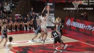 “超高校級の絶品パス”炸裂！ バスケ日本代表最年少・18歳の渡邉伶音、初優勝に導く活躍ぶりにアリーナ騒然