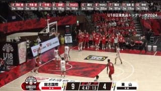 ベンチ総立ちのコーナースリー！期待の1年生が“時を止める”ビューティフルショット炸裂