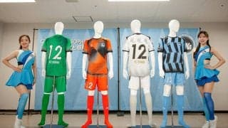 「個性が出てる」「スゴすぎる」J2昇格目指すFC大阪、新ユニフォームはコシノジュンコ氏がデザイン！ チアダンスチームのユニフォームもお披露目「最高のデザイン」