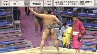 「貴花田みたいだ」18歳“規格外”力士にファン熱視線 「良い脚」「大物感ある」「こんな強い力士いるのか」期待の声が続々