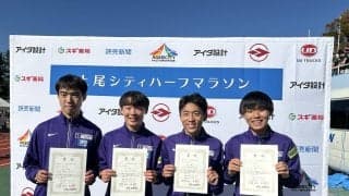 【箱根駅伝2025】駒澤大が上尾ハーフで証明した中間層の底力　谷中晴は力を証明し、帰山侑大は信頼を取り戻す