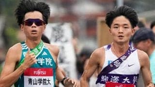 どうなる箱根駅伝　３冠を狙う國學院、箱根に強い青学、調子を上げる駒澤...優勝の条件とは