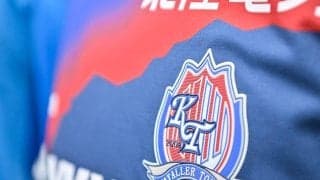 「歴代でもトップクラス！」J3富山の新ユニフォームに賛辞続々！「初めてユニフォームかっこいいと思った！」「新しいステージにふさわしい」などの声