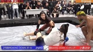 ローション“ヌルヌル”で壮絶バトル…BDの新旧女性インタビュアー対決に朝倉未来「絶対喧嘩がうまい」