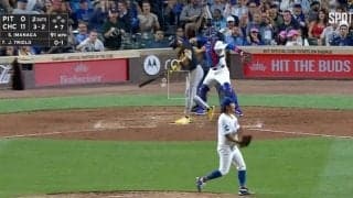 カブス・今永昇太に何が起きた？ ストレートに“異変”「マジかよ…」 ノーノー投球の“秘密”… ネット騒然「スゴい話だな」