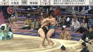「あれ普通の人なら骨盤われたな」“土俵際の超攻防戦”に館内沸騰「熱戦じゃん」ヒヤッとするファンも