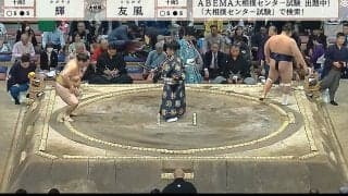 大相撲中継で“まさか”の光景…！ 大物俳優の“相撲愛”がスゴすぎると話題「いい席でよかったね」「どれだけ好きなんだ」ファンほっこり 