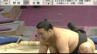 炎鵬やばっ！ 全勝対決で期待の大型新人を撃破 「上手さも速さもレベチ」ファン興奮