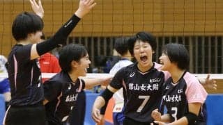 春高バレー福島決勝　男子は郡山北工が2年連続12度目V、女子は郡山女大付が9連覇
