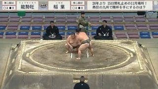 力士が「…えっ？」まさかの展開に困惑 相手が崩れ落ちた…土俵を見つめる仕草に「どうした？」驚きの声も