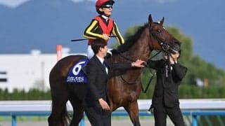 リバティアイランドら9頭 香港国際競走招待受諾の日本馬が発表