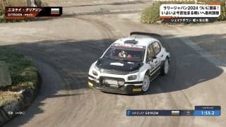 「出た！藤原とうふ店」ラリー・ジャパンで“リアル頭文字D”が激走 ファン熱狂「豆腐屋さんキター」中継シーンが話題に