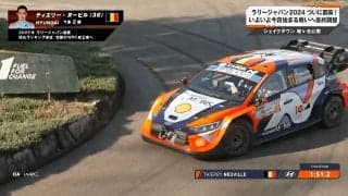 世界最速ラリー車、接触→豪快ドーナツターン→最速タイムの珍事 “本番前に”まさか 「ぶつけて最速はすごい」ファン驚愕