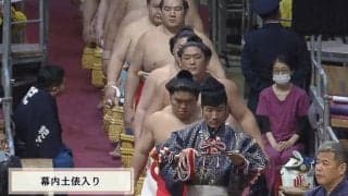 「輪の中に入れてあげてw」土俵入りで人気力士に思わぬハプニング 珍しい光景にファン騒然