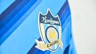 「ステキやー」「かっちょいいな」J3讃岐の源平武者イメージの“甲冑”ユニフォームが好評！「シュッとしてる」「線形模様で攻めてくるデザイン、いいと思います」の声