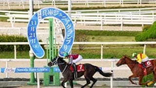 【兵庫ジュニアグランプリ】坂井瑠「小牧先輩に感謝」ハッピーマンが重賞初制覇