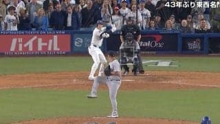 なんだこれ？ ヤ軍投手が“謎すぎる動き”「反則でしょ」 “猫招き投法”に爆笑も… ネットで物議「ルール的にどうなの？」