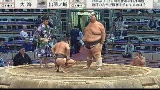 「かかっておいで」と言われても… 体重2倍の“超巨漢”力士、敗れた力士も思わず苦笑 まるで「ぶつかり稽古」の珍光景