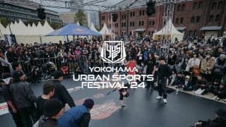 ⽇本最⼤級“⼊場無料”のアーバンスポーツの祭典 YOKOHAMA URBAN SPORTS FESTIVAL ʼ24 アーバンスポーツに染まる秋の２⽇間に65,000⼈が来場
