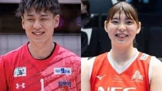 【バレー】1月25・26日開催のオールスターゲーム出場選手が決まる。得票数最多選手は男子が小野寺太志（サントリー）、女子は山田二千華（NEC川崎）