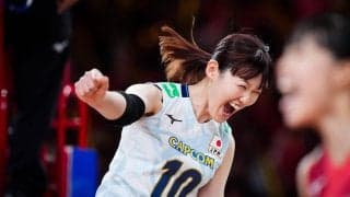 井上愛里沙のオフィシャルサポーターズクラブがオープン   