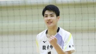 東京GB　駿台学園の川野琢磨が強化育成選手として入団