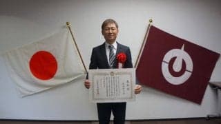 【高知競馬】赤岡修次騎手が受賞…高知県文化環境功労者表彰式